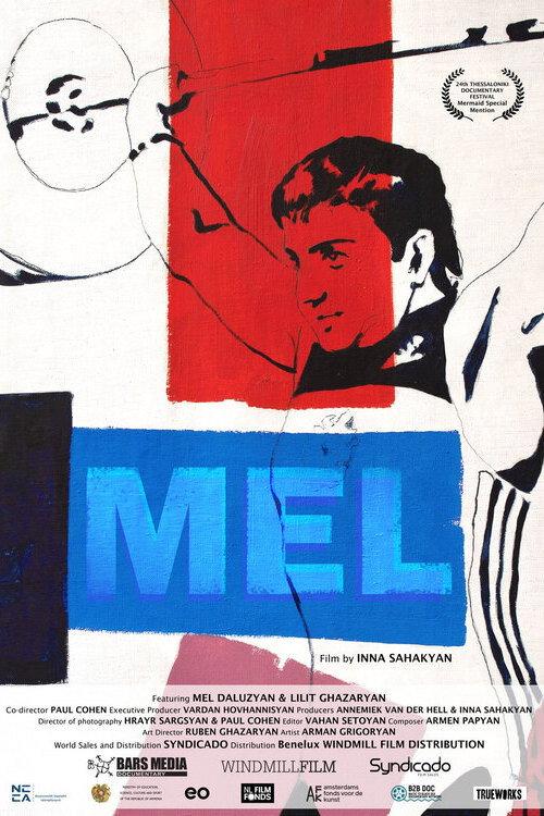 Mel 2022 official movie poster