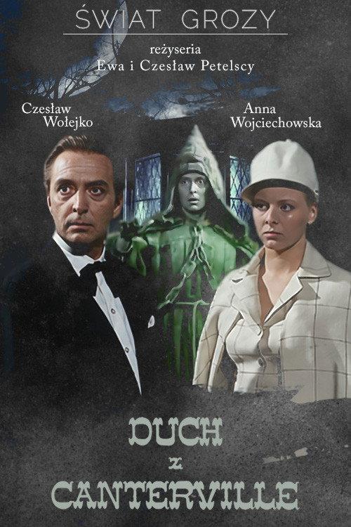 The Canterville Ghost 1968 official movie poster