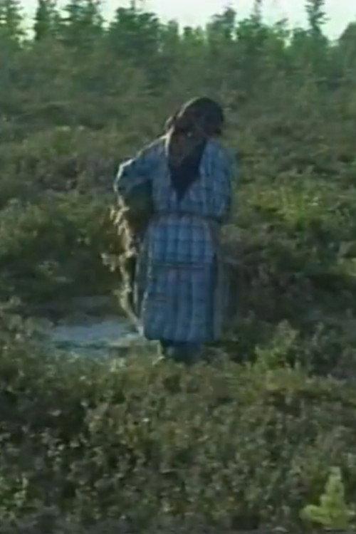 Tatva's way 1992 official movie poster