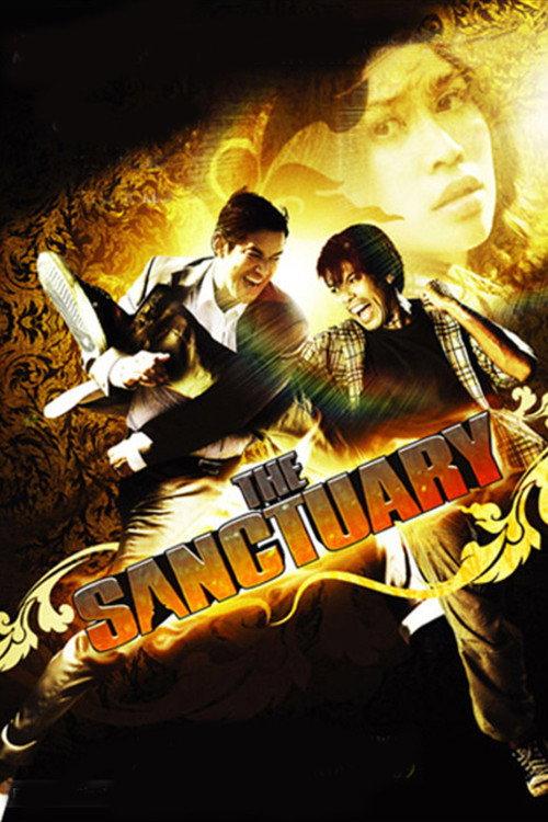 The Sanctuary 2009 official movie poster