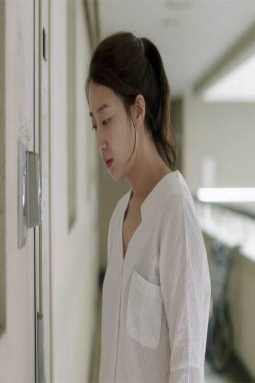Hot Summer Night 2015 official movie poster
