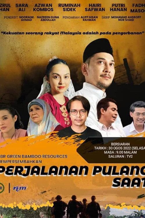 Perjalanan Pulang Saat 2022 official movie poster