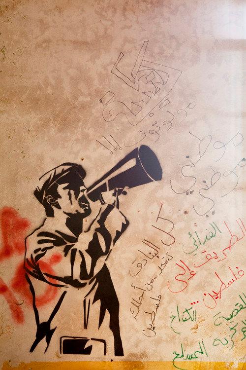 74 (The Reconstitution of a Struggle) 2012 official movie poster