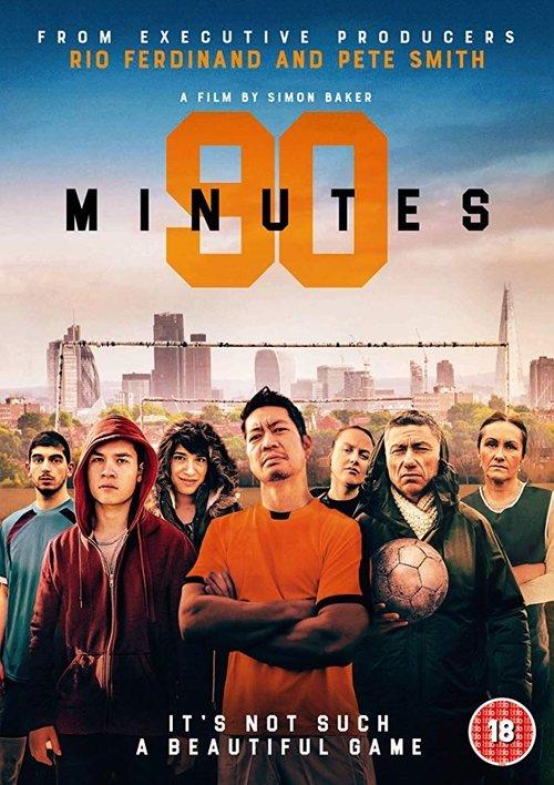 90 Minutes 2019 official movie poster