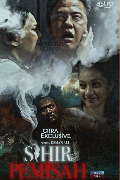 Sihir Pemisah 2021 official movie poster