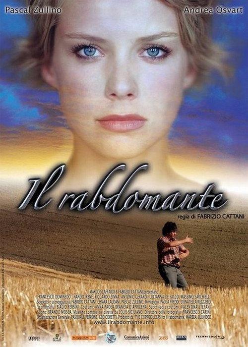 Il rabdomante 2007 official movie poster