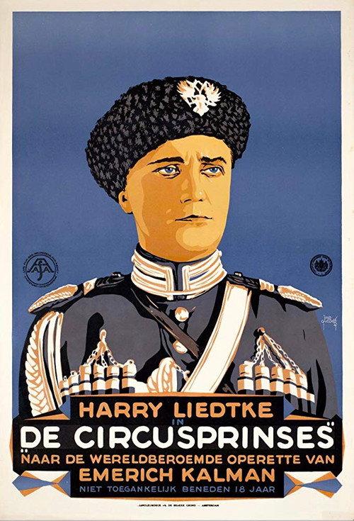 Die Zirkusprinzessin 1929 official movie poster