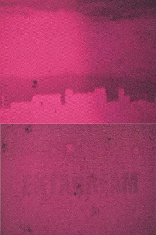 EKTADREAM 2007 official movie poster