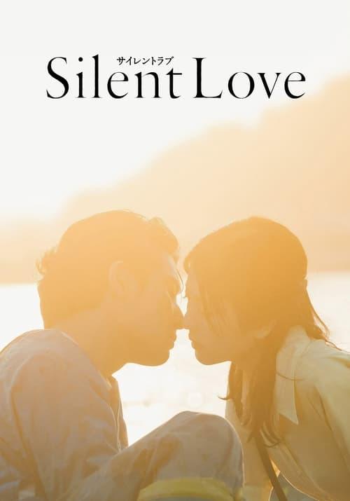 Silent Love 2024 official movie poster