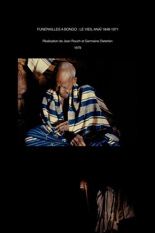 Funeral at Bongo: The Death of Old Anai 1979 official movie poster
