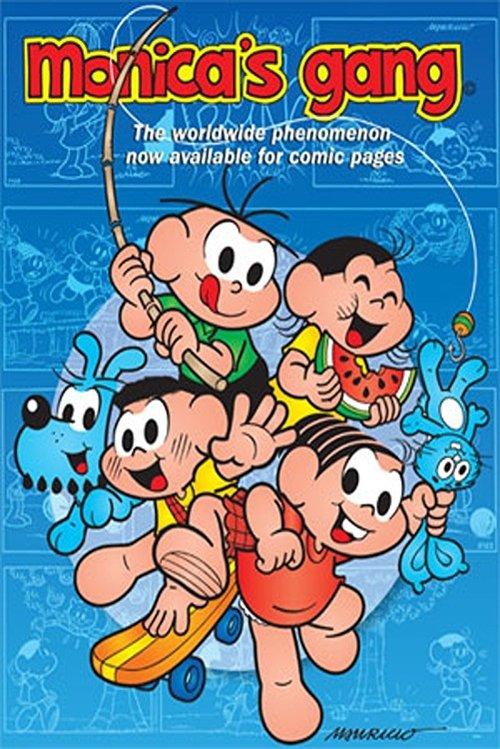 Monica's Gang: The Movie 2026 official movie poster