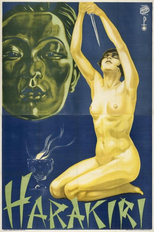 Harakiri 1919 official movie poster