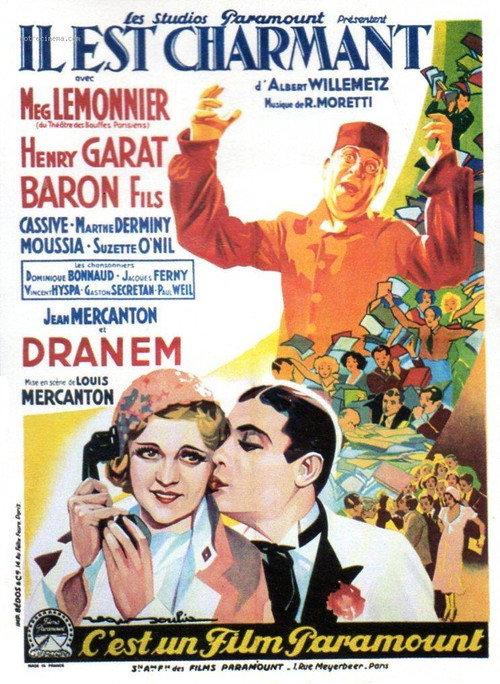 He Is Charming 1932 official movie poster