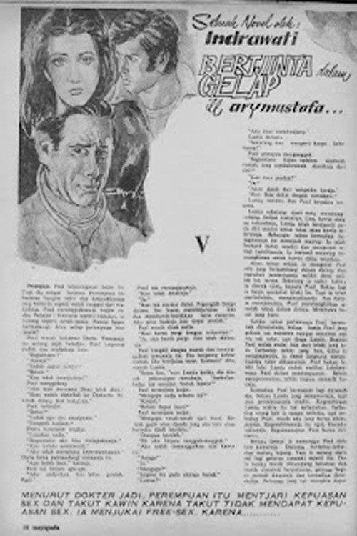 Bertjinta dalam Gelap 1971 official movie poster