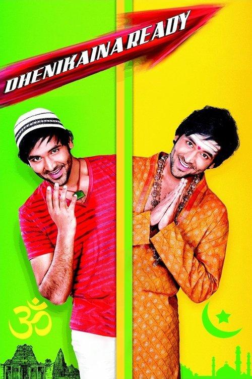 Dhenikaina Ready 2012 official movie poster