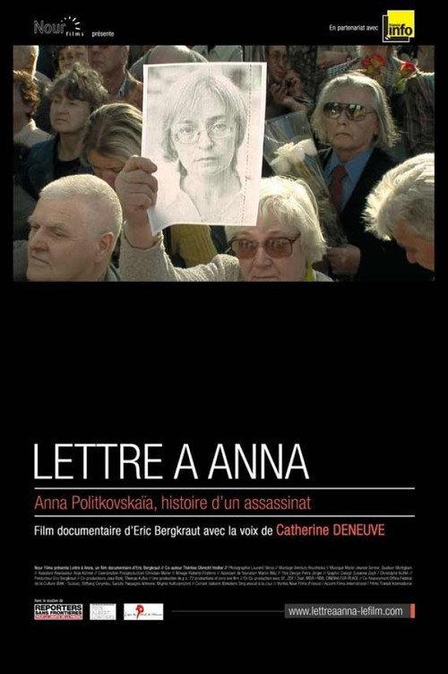 Letter to Anna 2008 official movie poster