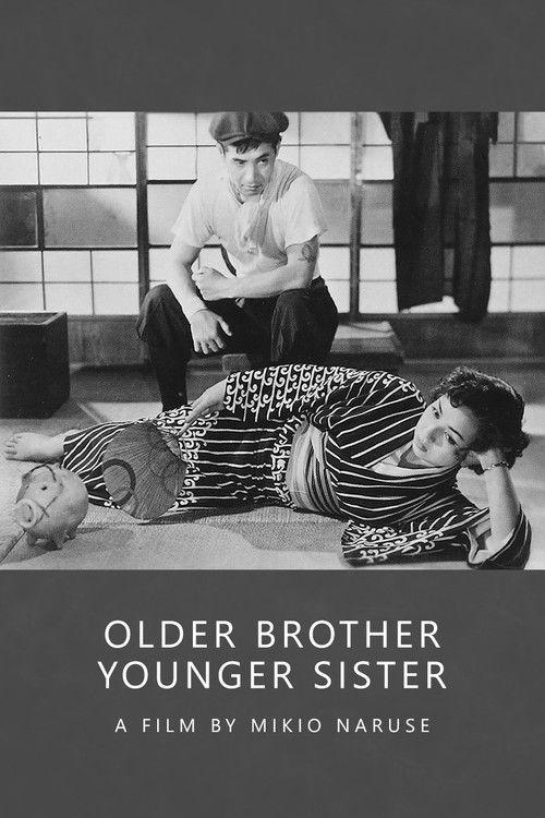 Brother and Sister 1953 official movie poster