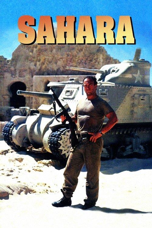 Sahara 1995 official movie poster