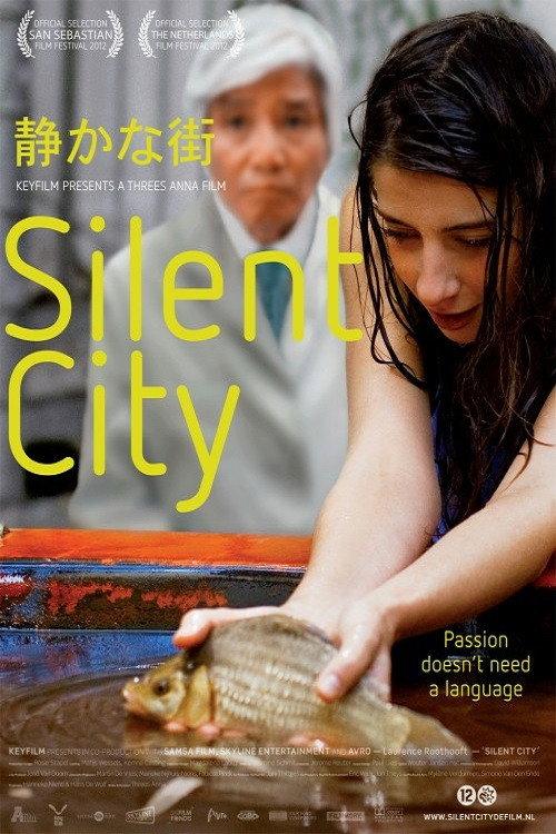 Silent City 2012 official movie poster