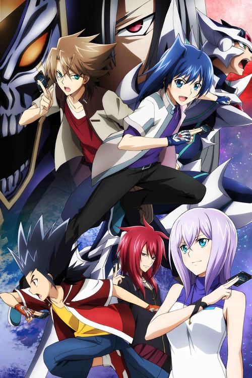 Cardfight!! Vanguard Movie: Neon Messiah 2014 official movie poster
