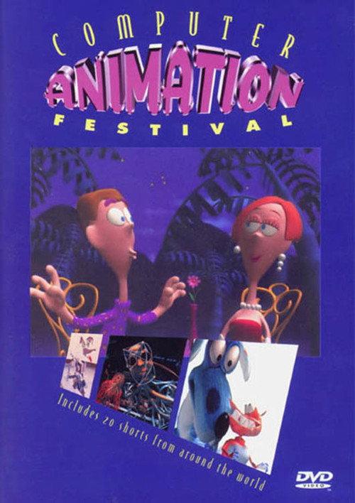 Computer Animation Festival Volume 3.0 1996 official movie poster