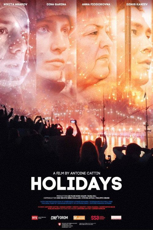 Holidays 2022 official movie poster