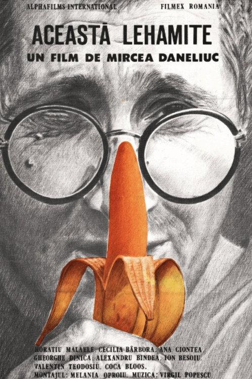 Fed Up 1994 official movie poster