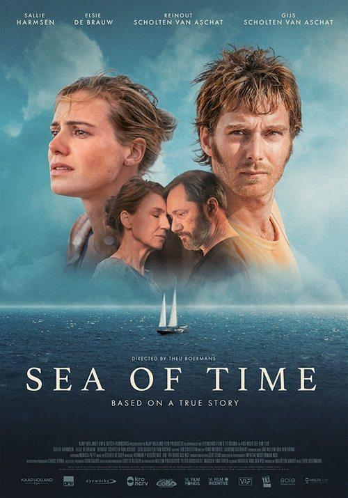 Sea of Time 2022 official movie poster