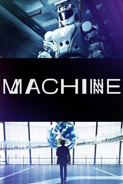Machine 2019 official movie poster
