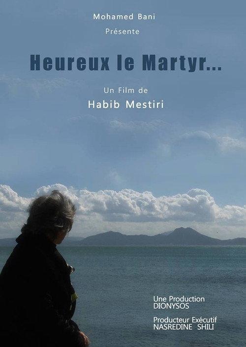 Happy the Martyr 2013 official movie poster