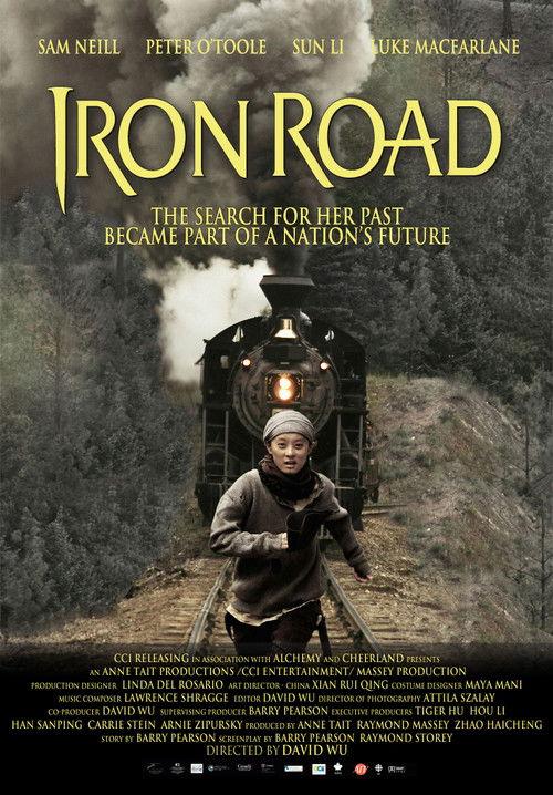 Iron Road 2009 official movie poster