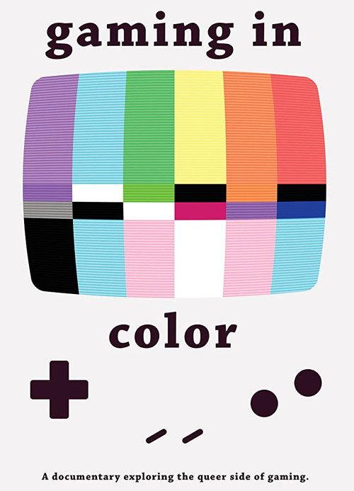 Gaming in Color 2014 official movie poster