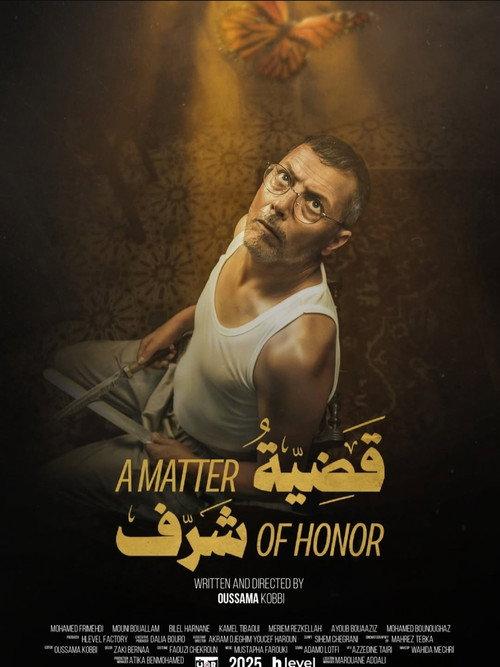 A Matter of Honnor 2025 official movie poster