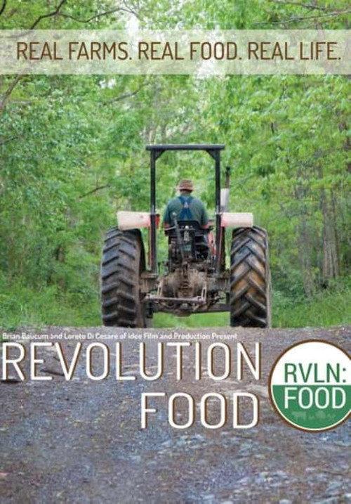 Revolution Food 2015 official movie poster