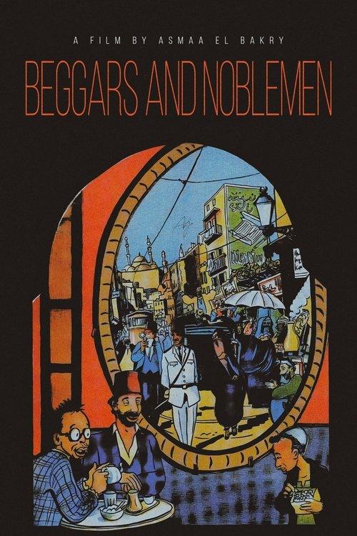 Beggars and Noblemen 1991 official movie poster