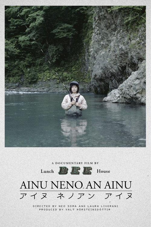 Ainu Neno An Ainu 2021 official movie poster