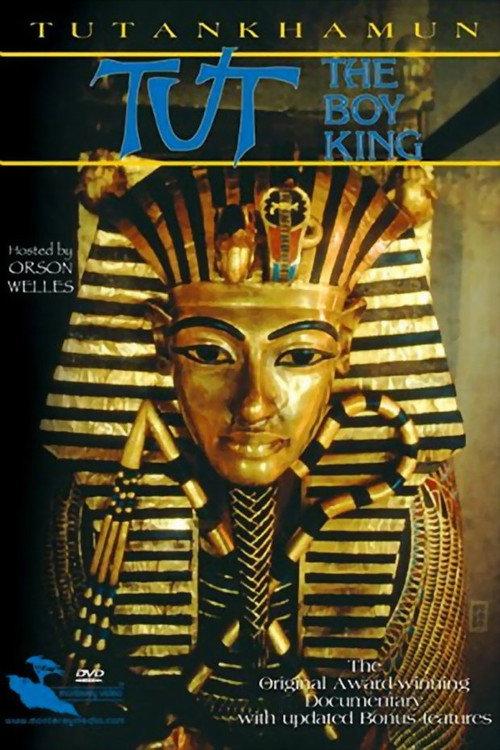 Tut: The Boy King 1977 official movie poster