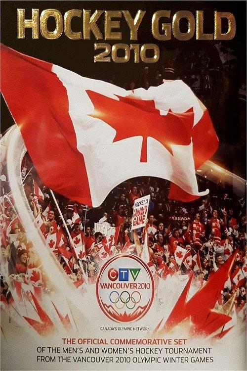 Hockey Gold 2010 2010 official movie poster
