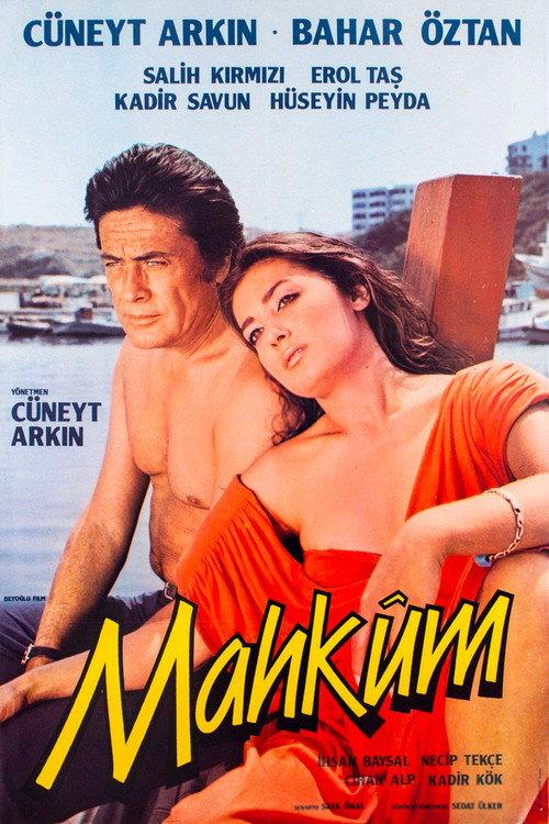 Mahkum 1985 official movie poster