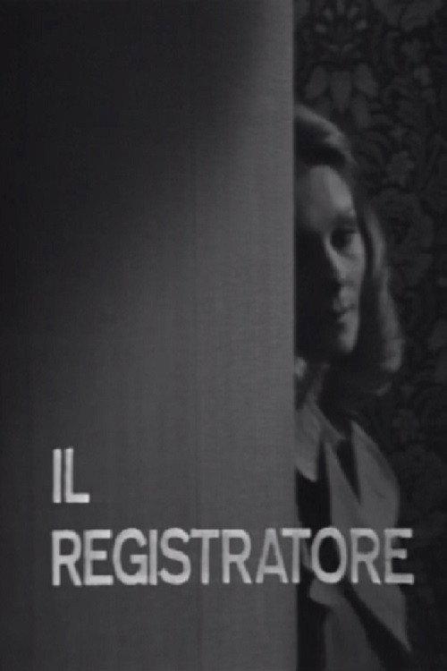 Il registratore 1975 official movie poster