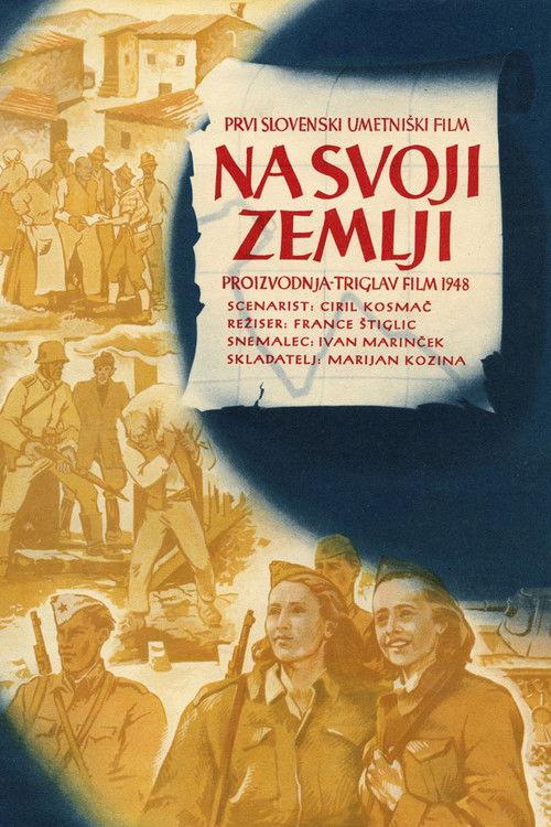 On Our Own Land 1948 official movie poster