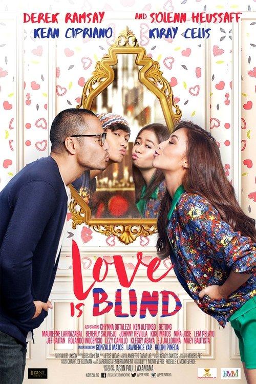 Love Is Blind 2016 official movie poster