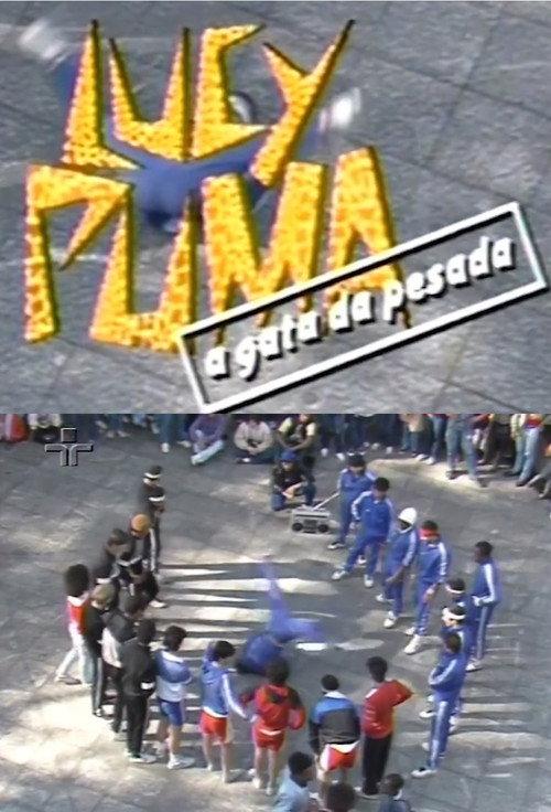 Lucy Puma - A Gata da Pesada 1987 official movie poster