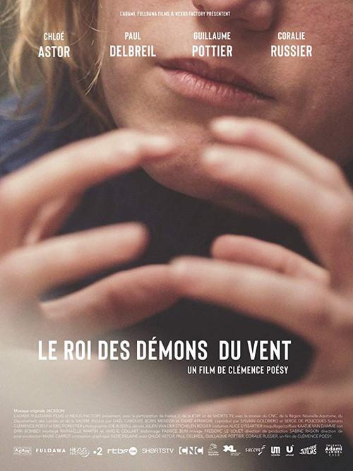 King of the Wind Demons 2018 official movie poster