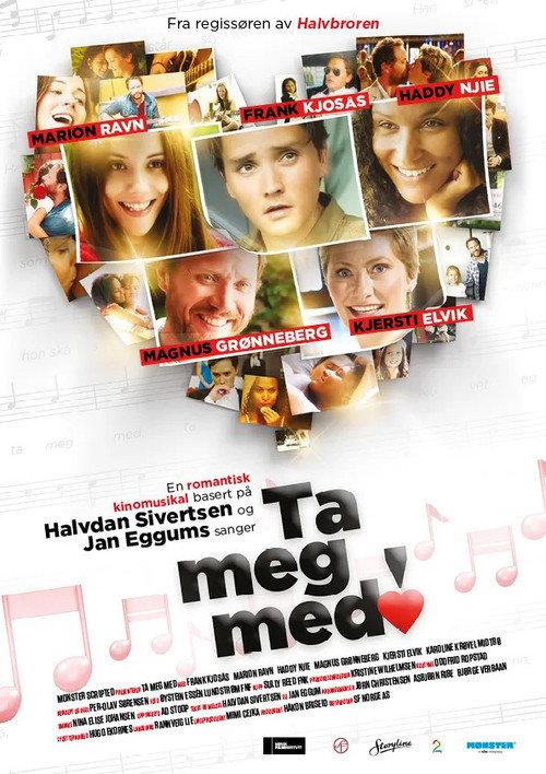 Ta meg med! 2014 official movie poster