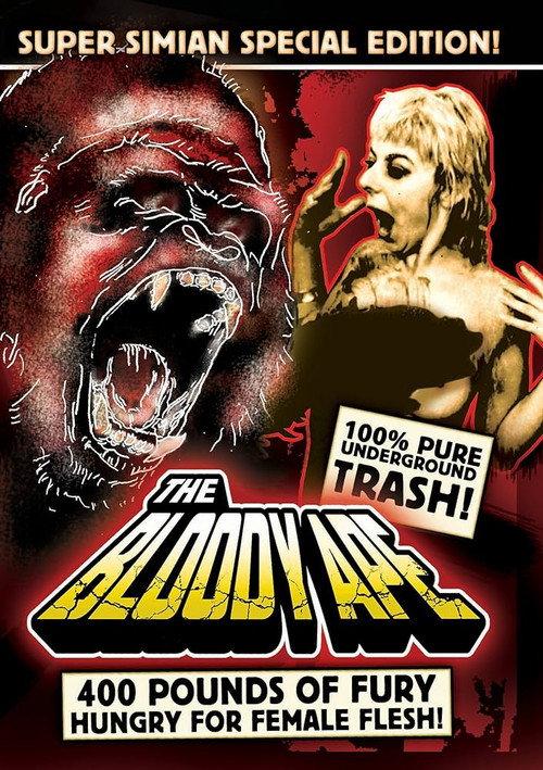 The Bloody Ape 1997 official movie poster