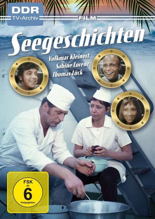 Seegeschichten 1972 official movie poster
