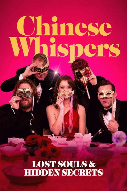 Chinese Whispers 2026 official movie poster