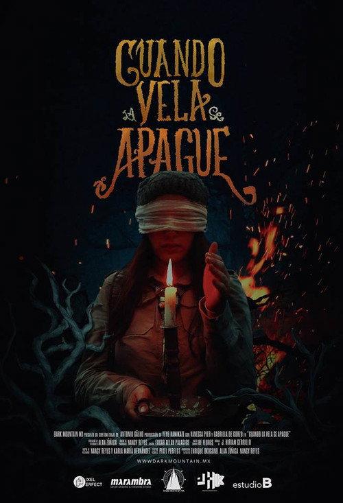 The Game Behind The Dark 2018 official movie poster
