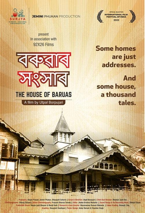 The House of Baruas 2023 official movie poster